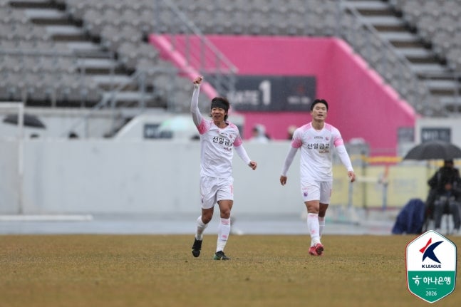 K리그2 신생팀 파주시민, 첫 경기서 충남아산에 2-3 역전패